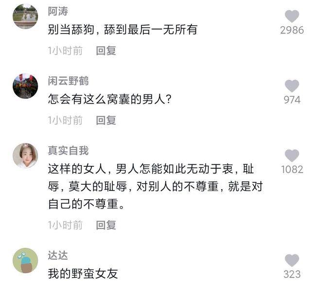 dnf公益服普雷弓箭手破防小技巧，利用职业无敌技能轻松通关961